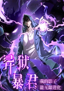 久久视频网治愈日常动漫猫町便利屋剧照